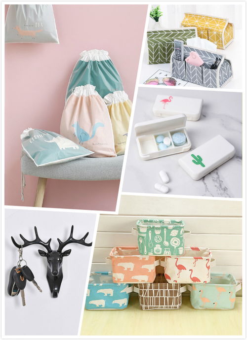 日用百貨選購指南 從需求出發，讓你的生活更精致