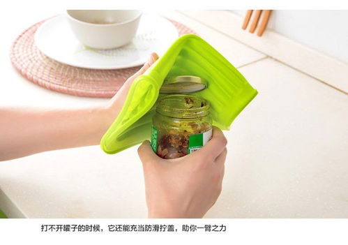 創意瀝水防燙墊 廚房小工具的實用革新