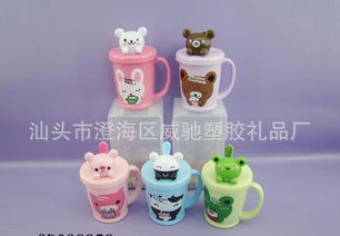 保溫杯儲錢罐 創意與實用的完美融合