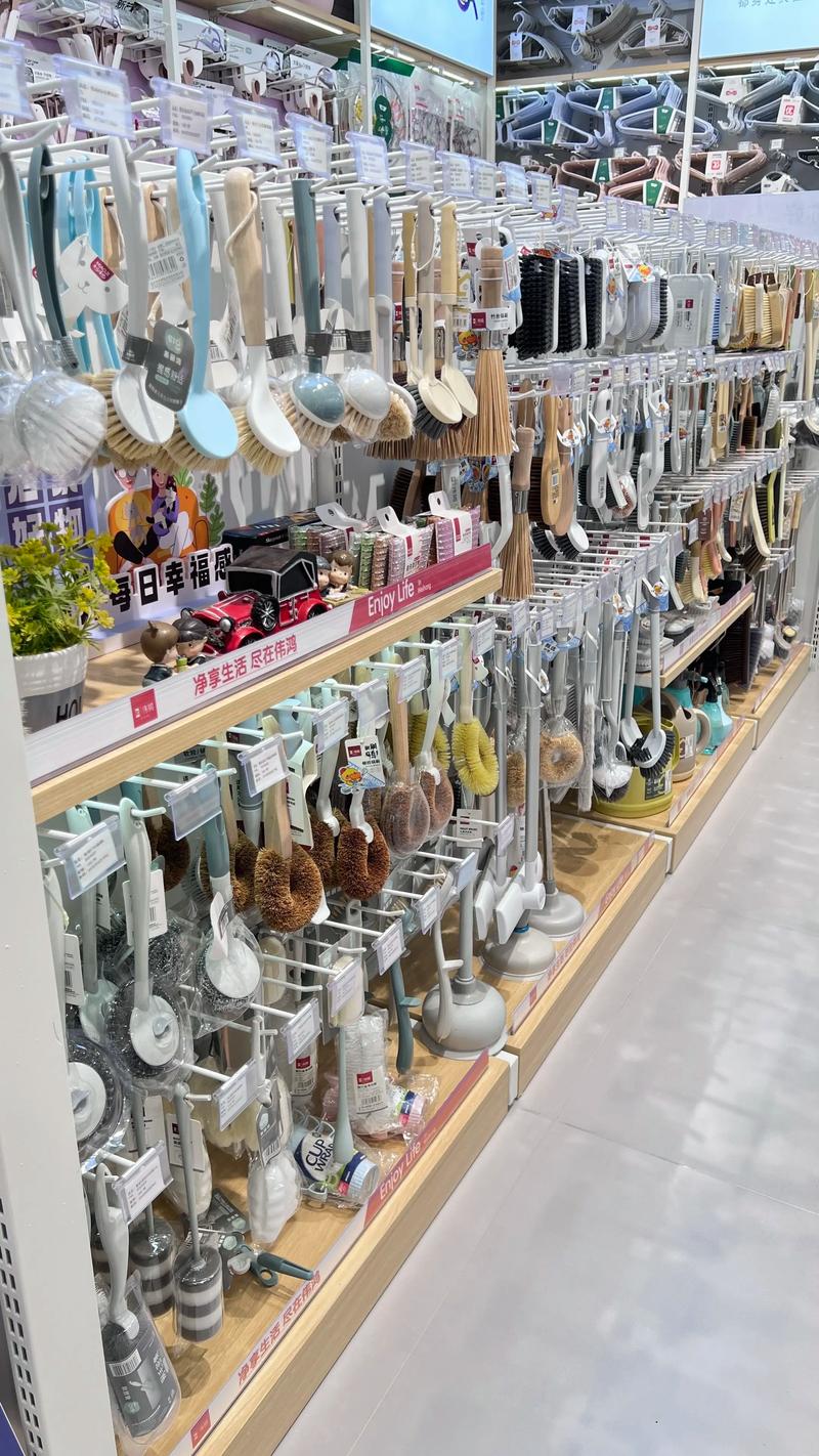 日用百貨批發一站式購物指南 挖到寶的省錢秘籍