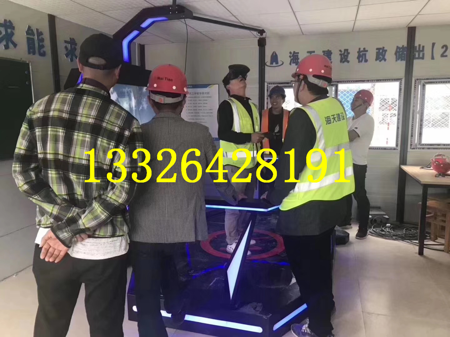 VR安全體驗館生產工廠 房建、路橋、工地消防與觸電項目成品及定制代理服務全解析